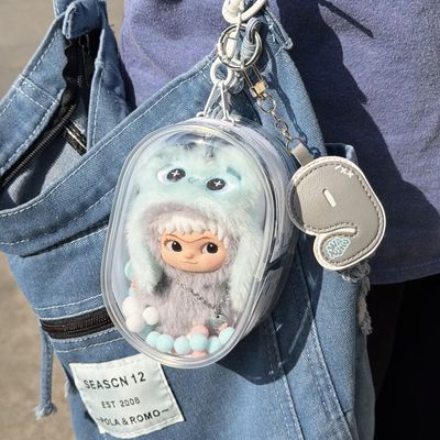 哇库库三代立刻开挂吧娃包