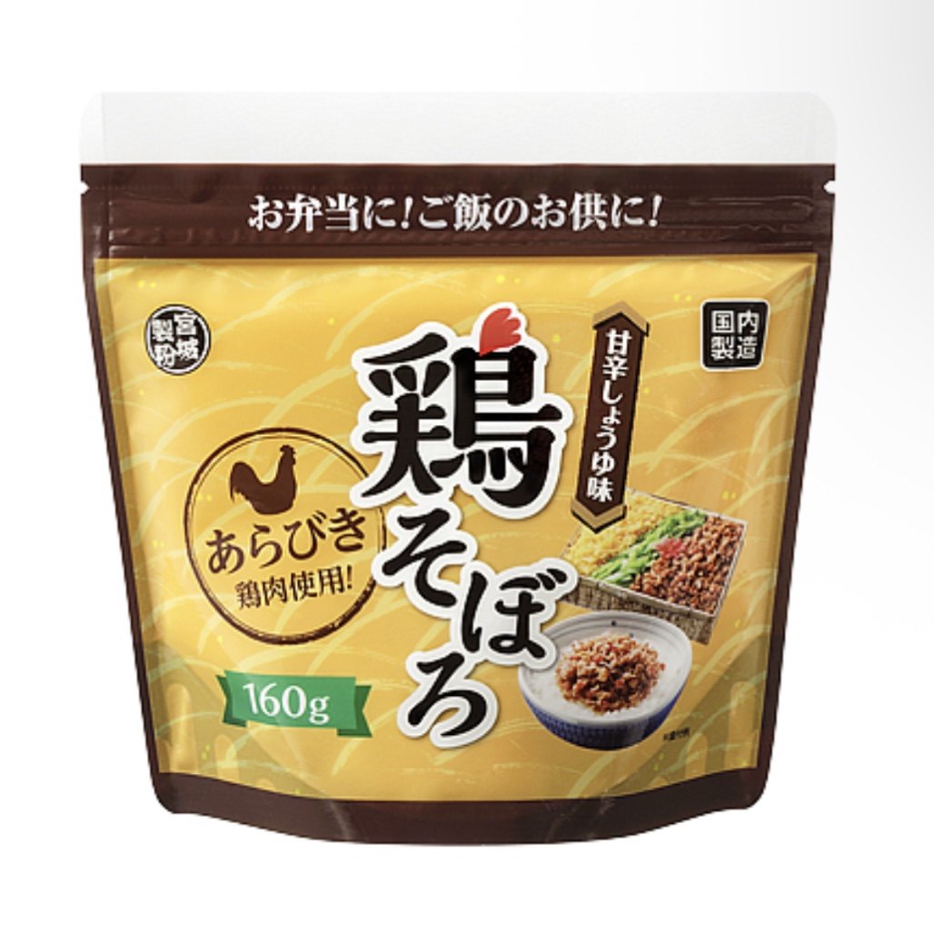 日本直邮满200包邮 甜酱油鸡肉末  牛舌肉末  常温品,零食/坚果/特产,膨化食品,淘宝优惠券,粉丝福利购,淘宝优惠卷