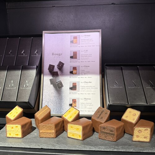 日本直邮满200包邮 日本甜点 辻口 黄毛大师 le chocolate De H