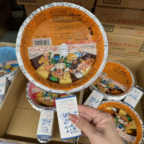 日本直邮满200包邮 仓库 DIY加热爆米花 明火加热