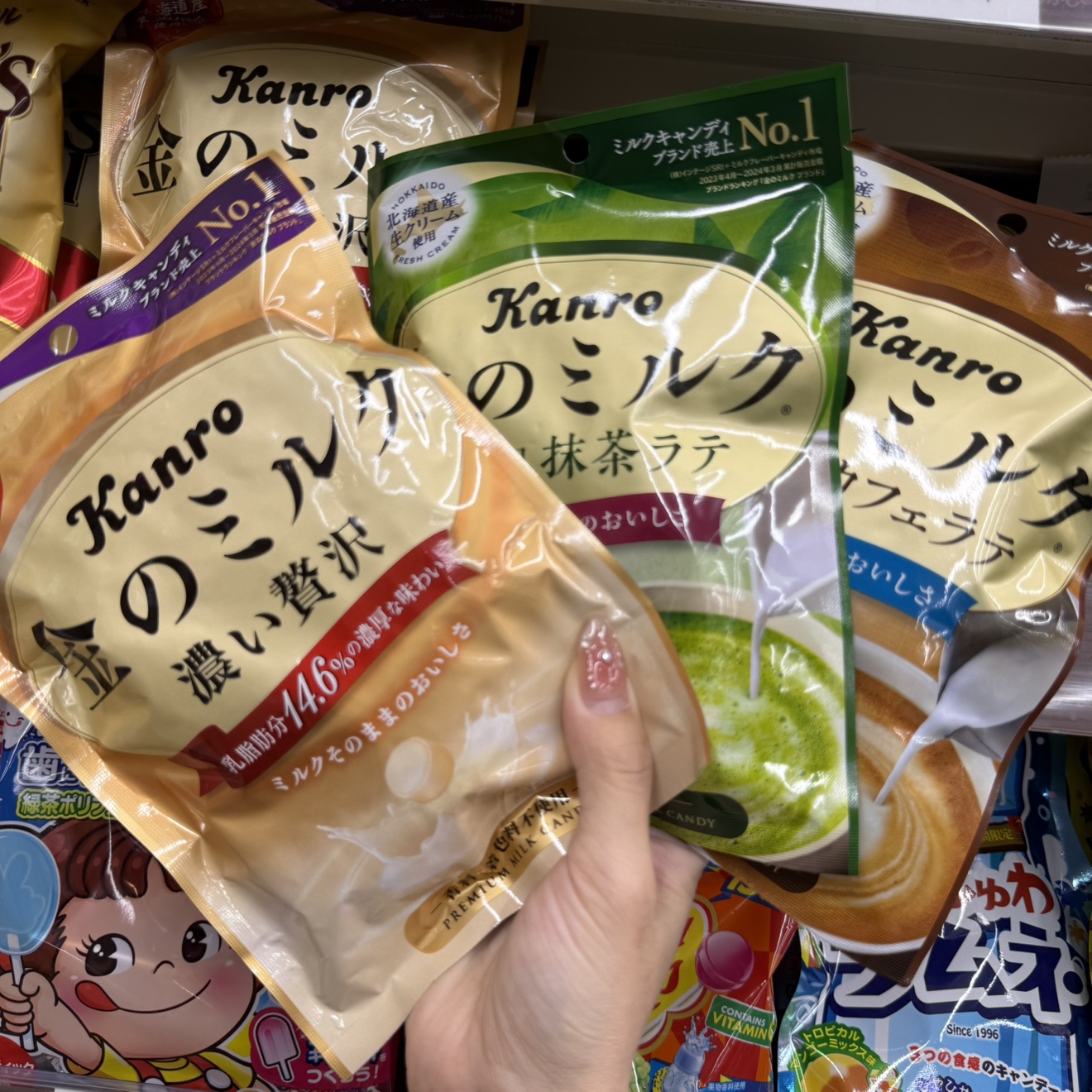 日本直邮满200包邮 日本人气糖果 甘乐黄金奶糖 UHA味觉糖 梅子糖