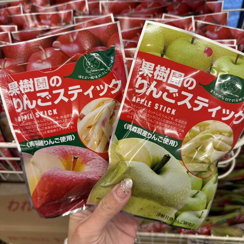 日本直邮满200包邮 青森 脆苹果条 富士 王林