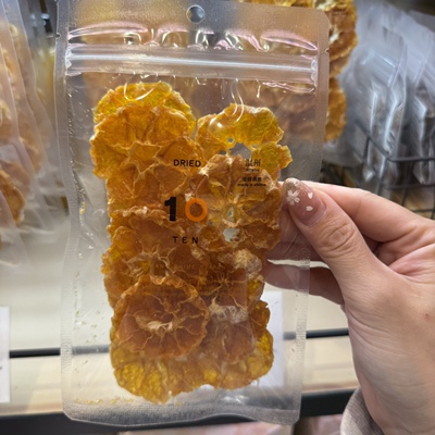 日本直邮满200包邮 ten 天然百分百橘子专门店 橘子果冻 橘子干