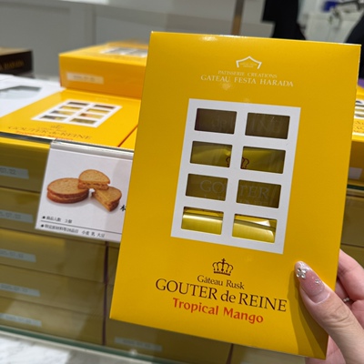 面包干非常好吃的哈必须尝一口