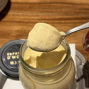 日本直邮满200包邮 极上布丁 冷藏3天 常温直邮 到手变质别找我