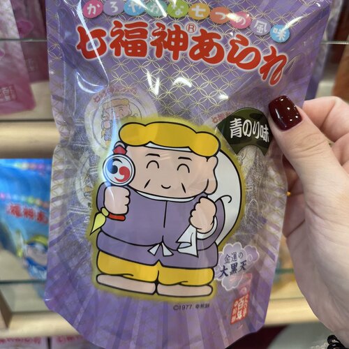 幸煎饼 多种口味煎饼系列 仙贝 易碎品不售后 满200元包直邮 爆品