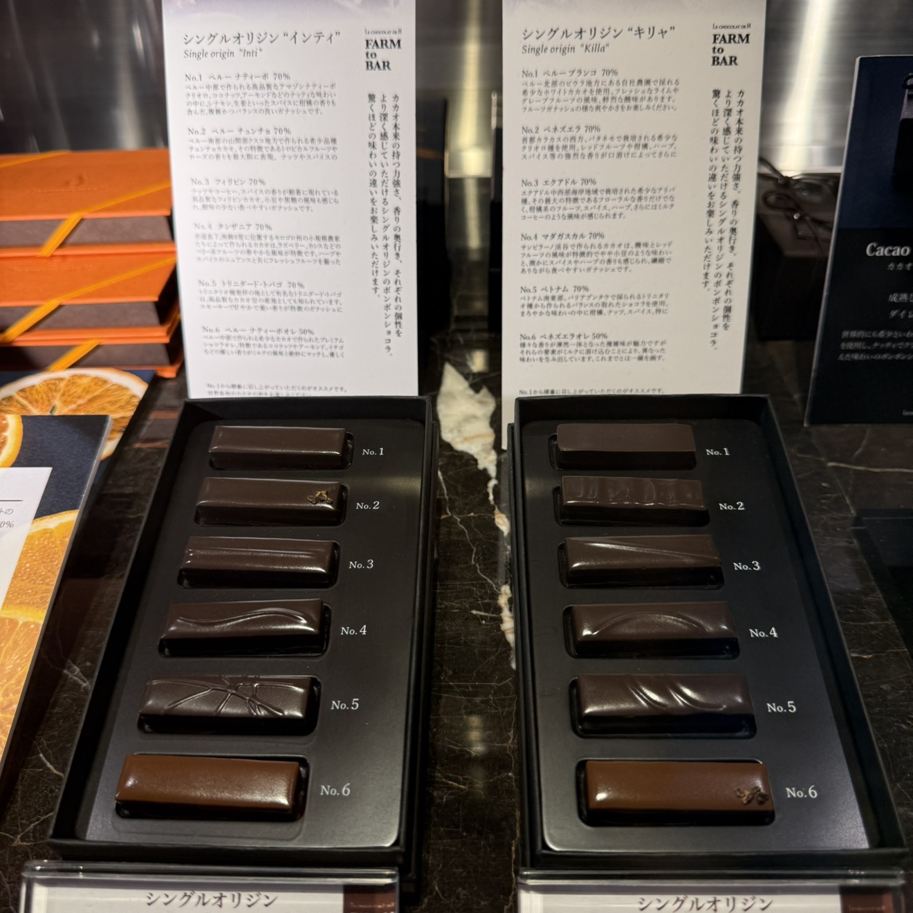 日本直邮满200包邮 le chocolate De H 巧克力 夏季易化注意下单