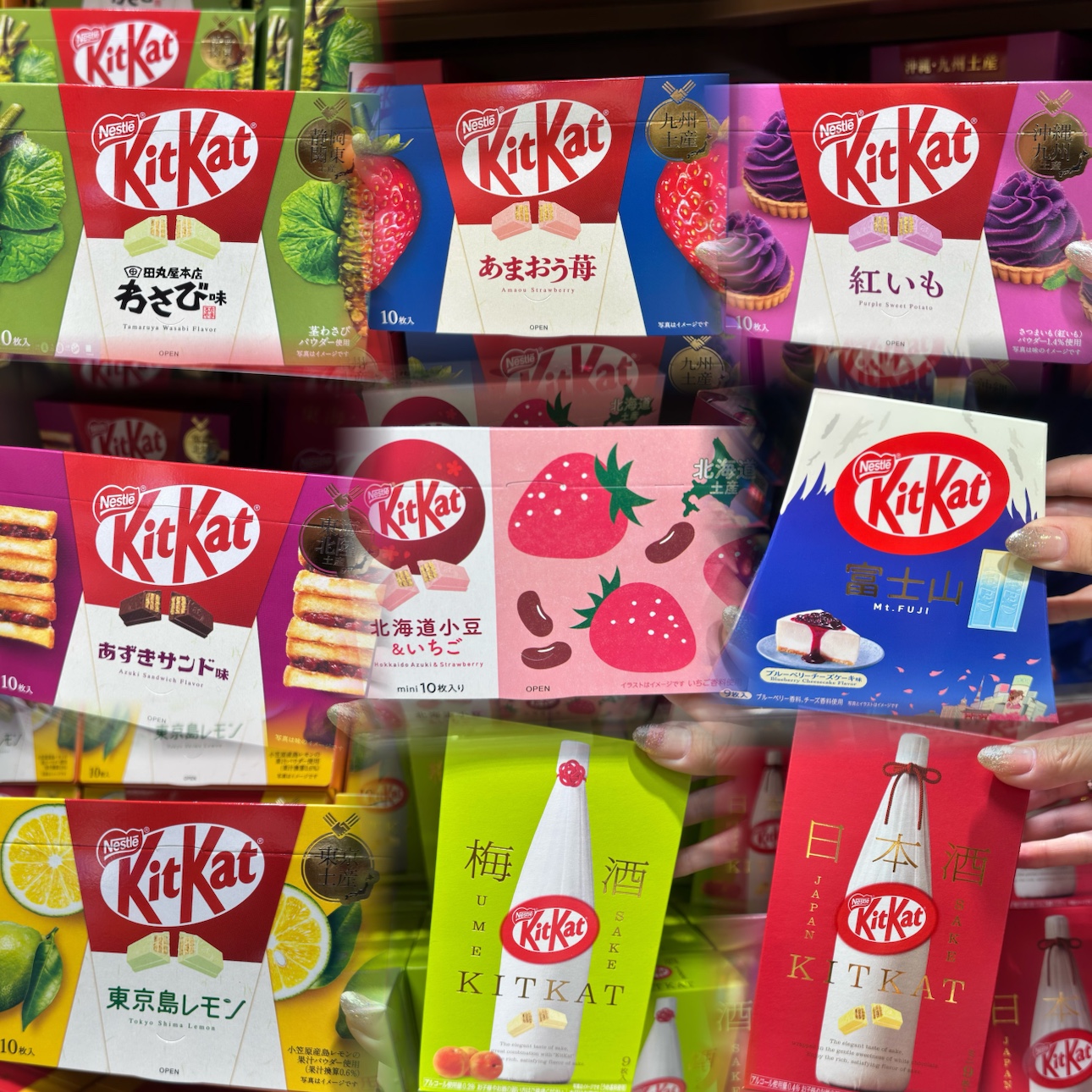 日本直邮满200包邮 kitkat 日本各地限定口味大集合 夏季易化注意