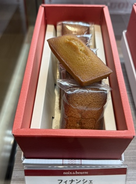 日本直邮满200包邮 noix de beurre 超浓黄油费南雪 玛德琳 曲奇