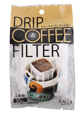 日本直邮满200元包邮  KALDI 挂耳纸 30片