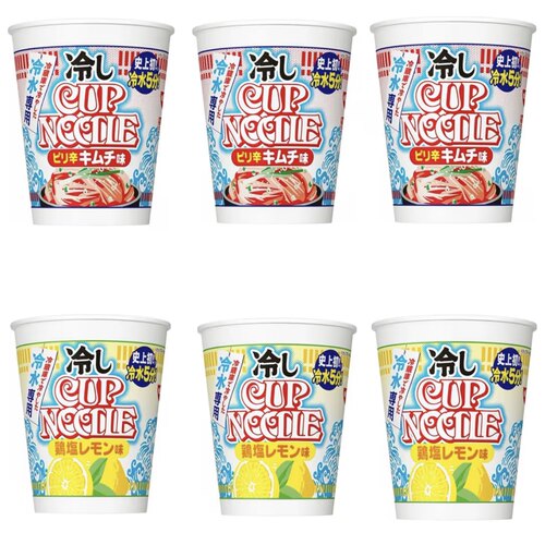 日本直邮满200包邮 日清 热水禁止 冷水泡面 CUP NOODLE