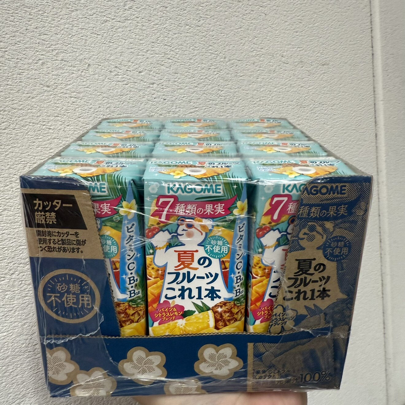 日本直邮满200包邮 野菜生活 果汁 12瓶