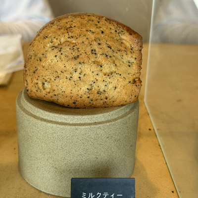 日本直邮满200包邮 北海道 KOBA 湿润生奶油司康 生鲜不负责
