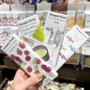 日本直邮满200包邮 people tree 有机巧克力板板 多种口味选择