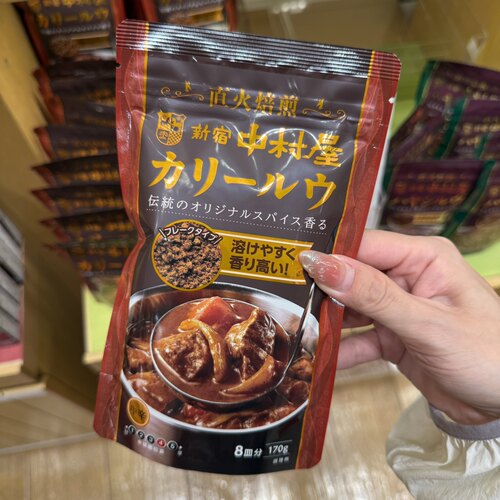 日本直邮满200包邮 中村屋 纯咖喱粉