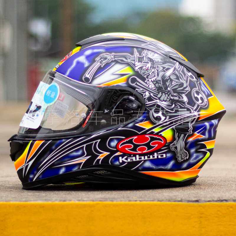 正品日本进口ogk头盔 空气刀5代 车头盔全盔kabuto 四季摩旅大码