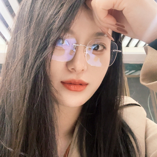 许我耀眼许妍同款 方圆脸无边框高级感可配度数防蓝光纯钛无框眼镜