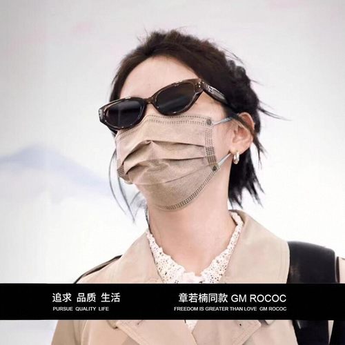 章若楠同款猫眼墨镜女高级感