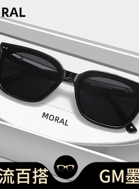 2025新款neveragain墨镜男款港风大框雪地遮阳防紫外线太阳眼镜女