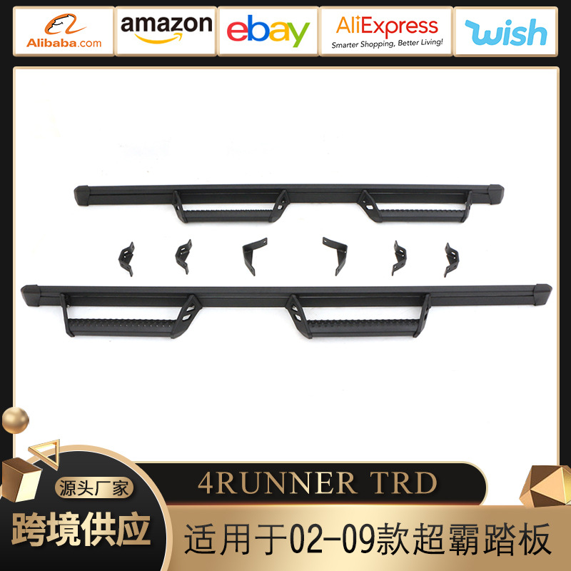适用于2-9丰田超霸4RUNNE