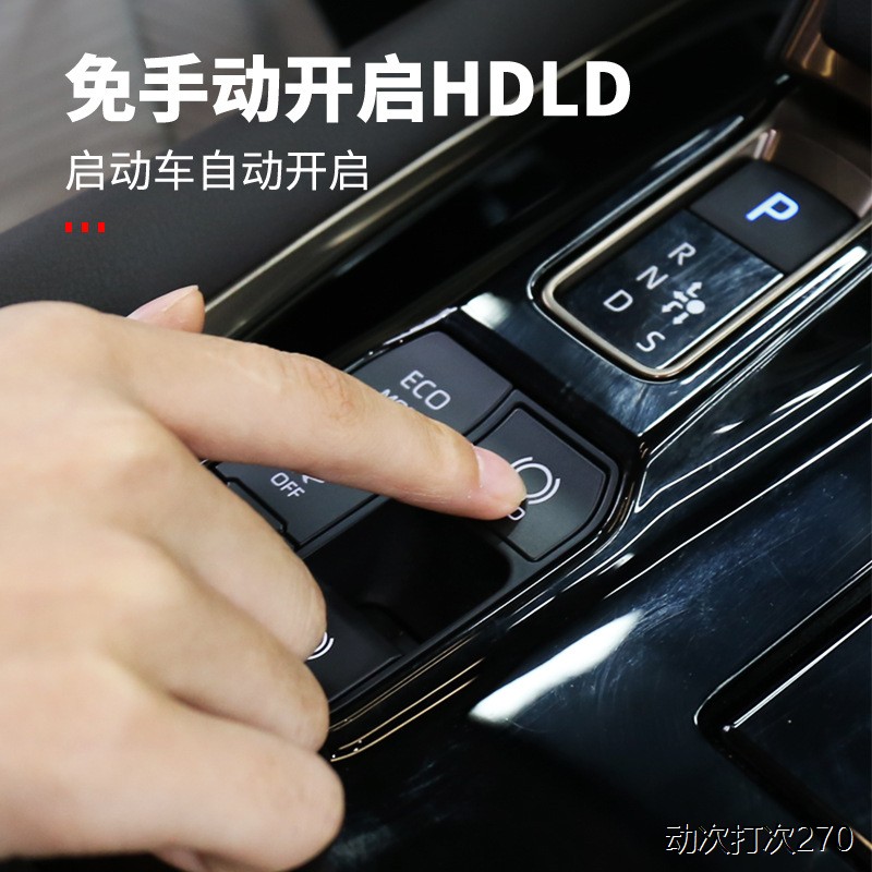 源头工厂！24款埃尔法自