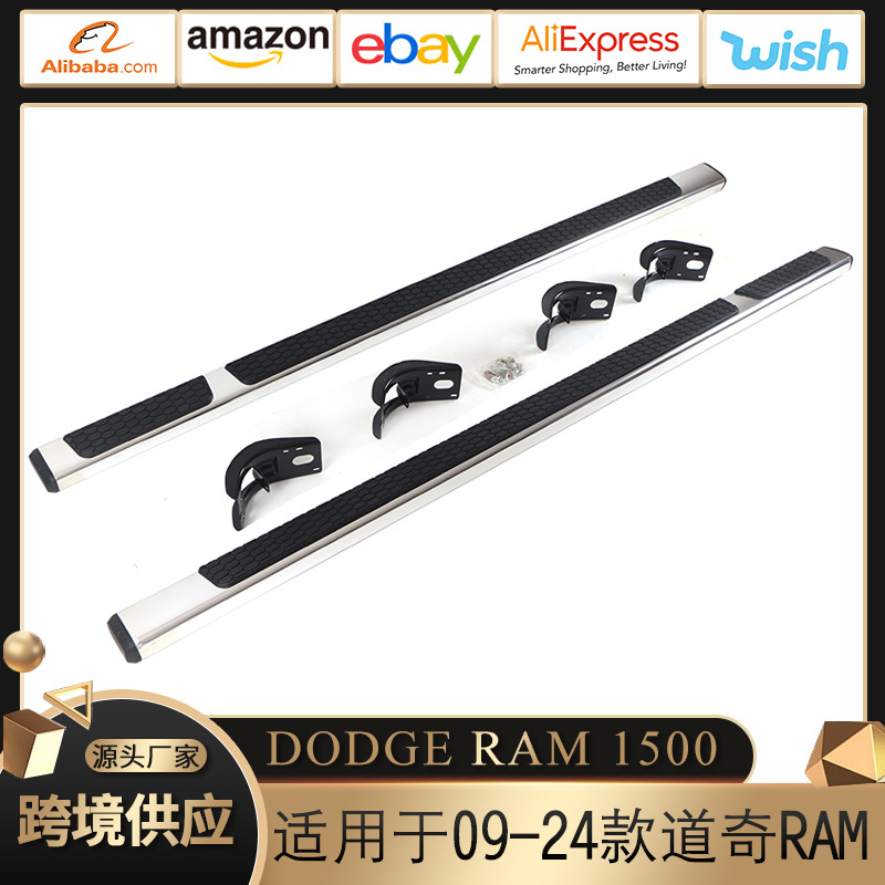 适用于08-24款道奇DODGE