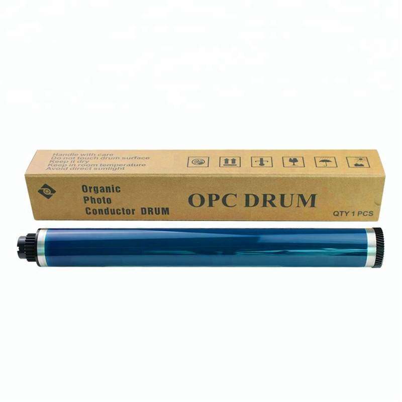 兼容理光MP 2014 2014 2501 1015 2852 3053 3351 3353鼓芯 硒鼓