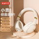 havit F1havit海威特无线 海威特