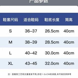 套男女加厚鞋 销高档长筒防水鞋 套防雨雨鞋 套防水防滑成人鞋 套可库