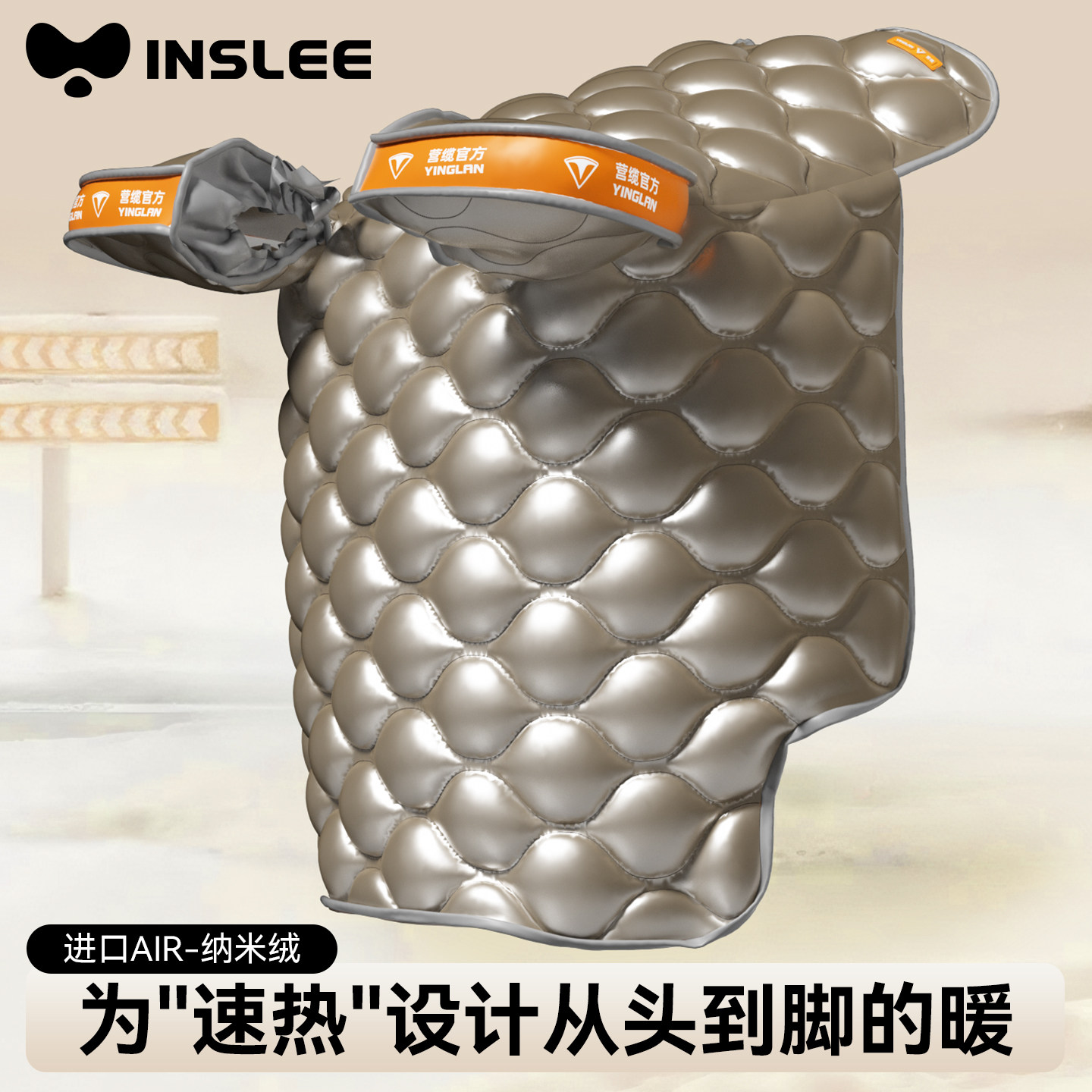 电动车挡风被冬季加绒加厚防水电车摩托电瓶车2025冬新款四季通用,电动车/配件/交通工具,电动车挡风被,淘宝优惠券,粉丝福利购,淘宝优惠卷