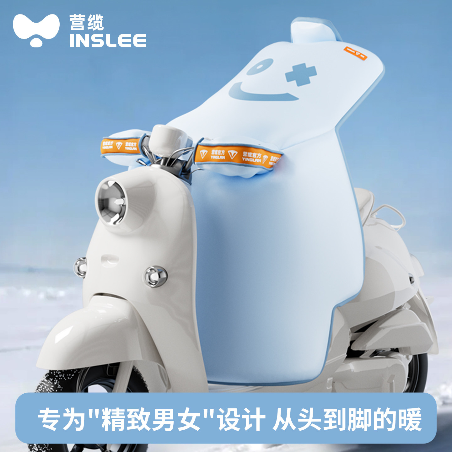 电动车挡风被冬季加绒加厚电瓶摩托车防水防风罩2025新款四季通用,电动车/配件/交通工具,电动车挡风被,淘宝优惠券,粉丝福利购,淘宝优惠卷