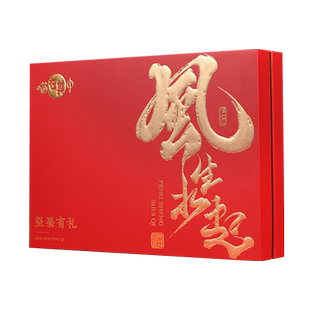 【喵在其中】坚果高端礼盒6罐装小零食年货大礼包节日送好友长辈