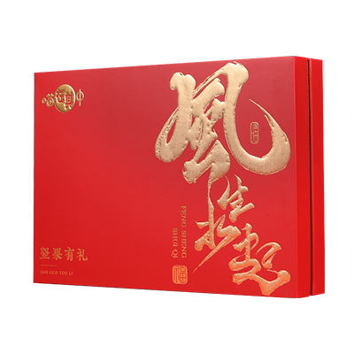喵在其中纯坚果高端礼盒