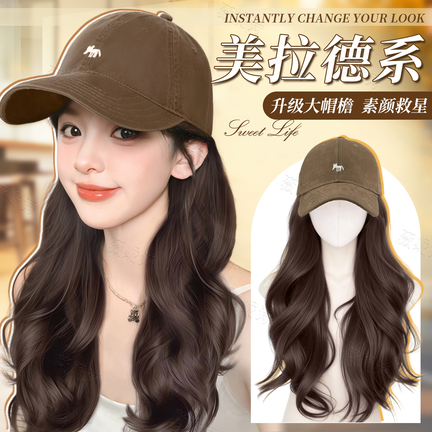 假发帽子小狐狸棒球帽卷发