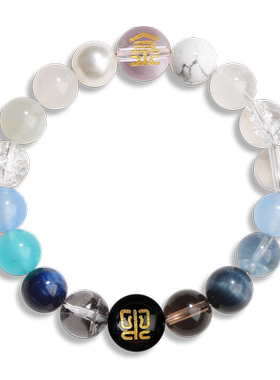 五行好运手链五行定制手链五行水晶手串五行平衡手链天然水晶手链