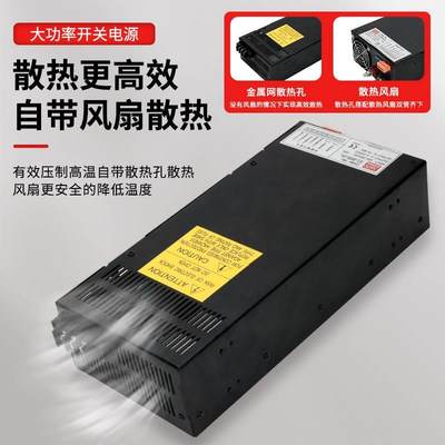 新能源汽车锂电池充电器磷酸铁锂三元锂模块12V24V60V30A50A100A