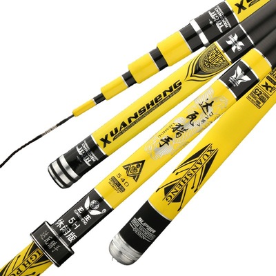 名伦竿达瓦手杆配节猎鱼碳