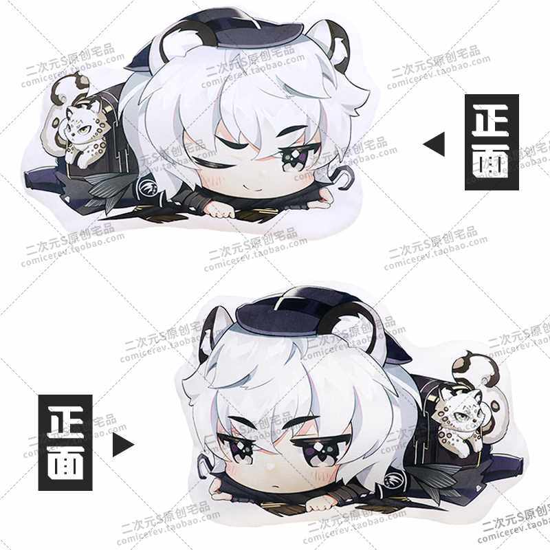 新款二次元明日游戏方舟阿米娅博士能天使w动漫毛绒趴趴抱枕靠枕