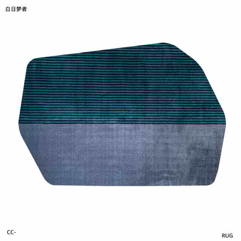 新款「白日梦者」原创设计 意式轻奢地毯客厅简约现代卧室茶几毯