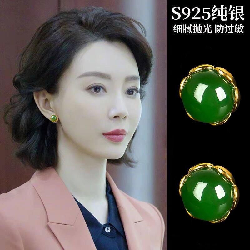 天然祖母绿和田玉耳钉纯银女2025年新款潮高级感耳环轻奢翡翠耳饰