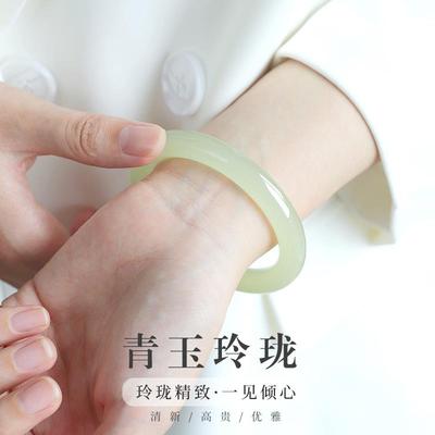 天然和田玉手镯女岫玉冰种青玉镯子女款年轻款翡翠玉髓正品玉镯