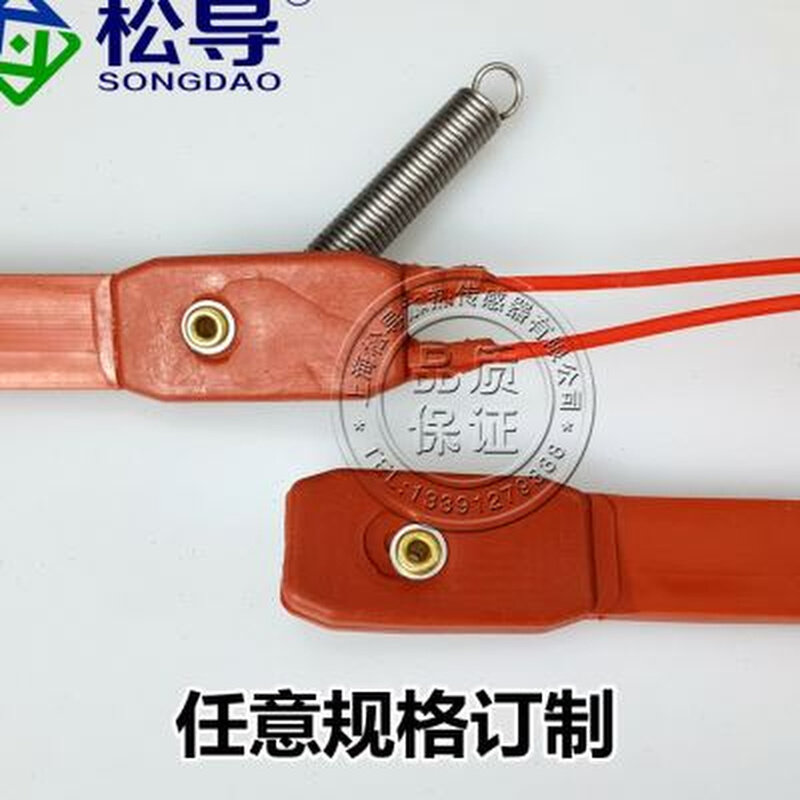 新款空调压缩机加热带曲轴箱加热器涡轮机伴热带硅橡胶管道电发热