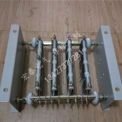 RT54-132M2-6/1B绕线电阻箱3.7KW小车凸轮控制行车起动调整电阻器