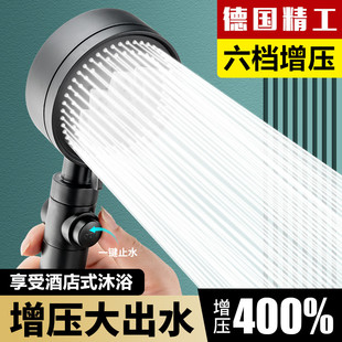 三档卫生间通用加压淋浴淋雨增压花洒喷头热水器莲蓬头浴霸花晒头