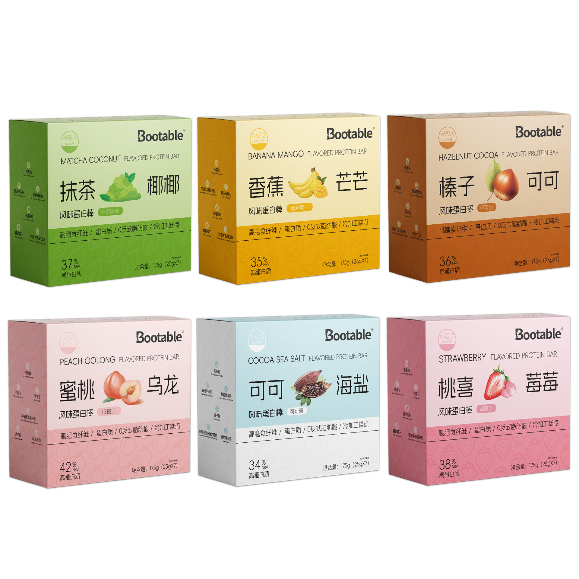 bootable风味蛋白棒补充能量棒运动健身代餐棒高蛋白代餐饼