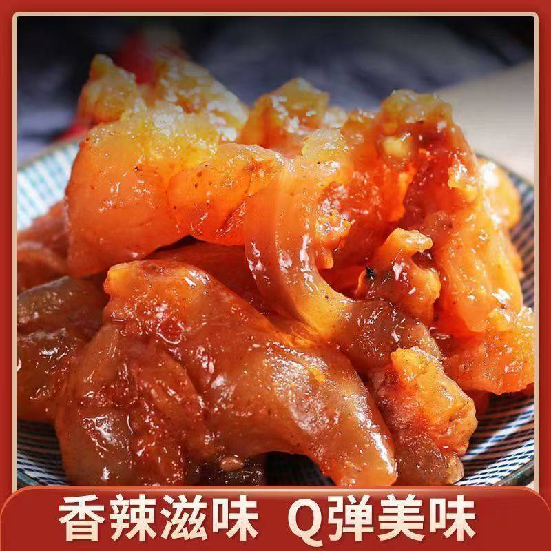 内蒙古牛蹄筋特产牛筋牛肉干香辣味牛板筋卤味零