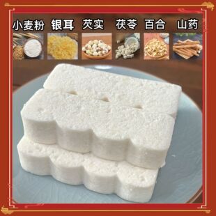 江小丫七白芡实糕无蔗糖传统中式糕点八珍糕健康零食营养早餐米糕