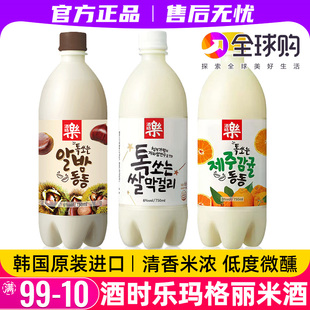 韩国进口酒时乐玛格丽米酒马格利酒玛克丽延边米露韩式糯米酒板栗