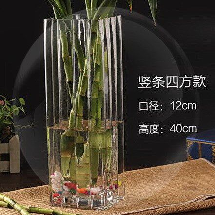 水晶玻璃透明大号花器百合富贵竹仿真插花四方直筒落地花瓶摆件i.