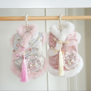 唐装 毛领公主棉衣宠物中式 猫咪可牵引小型犬 厚款 狗狗衣服秋冬装